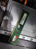 酷兽（CUSO）8GB DDR3 1600 台式机内存条 实拍图