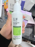 玉泽（Dr.Yu）皮肤屏障修护洁面凝露温和深层清洁敏感肌男女氨基酸洗面奶 洁面凝露150ml*2 实拍图