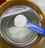 佳贝艾特（Kabrita）悦白婴幼儿配方羊奶粉 3段(1-3岁)780g天然A2蛋白 实拍图