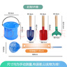 墨斗鱼儿童赶海工具神器挖沙铲子玩水玩土宝宝沙滩玩具园艺用品5件套 实拍图