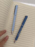 晨光(M&G)钢笔小学生三年级专用学生用墨囊笔儿童可擦正姿暗尖练字细头初学者可替换墨囊男孩女生款 卡通男生款/2支 实拍图