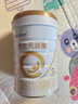 合生元（BIOSTIME）派星幼儿配方奶粉 3段(12-36个月) 新国标 800克*6罐 实拍图