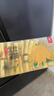 艺福堂菊花茶 精品金丝皇菊50大朵安徽黄山特独立包装养生级搭金银花 实拍图