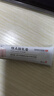 仁和 维A酸乳膏0.05%*15g/支 改善痘痘药膏修复黑头粉刺去闭口青春痘痤疮鸡皮黑色素 2支装丨赠医药棉签2包 实拍图