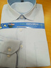 佐马仕 长袖衬衫男士衬衣男白色商务修身免烫职业正装工装大码男装春秋 蓝白条纹 A8817 M 38 实拍图
