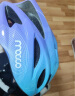 米高 运动头盔儿童成人头部保护男女孩轮滑滑板自行车骑行头盔K8 渐变蓝 S/M（50-56ML） 晒单实拍图