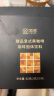 中啡（ZHONGFEI）云南小粒咖啡速溶黑咖啡 未添加糖纯黑咖啡 40条80克 实拍图