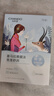 自然堂喜马拉雅补水面膜40片(百合雪莲紫草龙胆植萃面膜)中秋送礼 实拍图