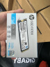 HP惠普（HP）2TB SSD固态硬盘 M.2接口(NVMe协议) FX700系列｜PCIe 4.0（7200MB/s读速）｜兼容战66 实拍图