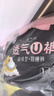 洁婷裤型卫生巾安睡裤L码20条安心裤姨妈巾夜安裤拉拉裤京东自营 实拍图