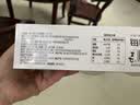 蒙牛每日鲜酪牛油果风味发酵乳100g*3 实拍图