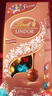 瑞士莲（Lindt）【官方正品】软心精选巧克力507g 袋装 糖果 夹心巧克力 生日礼物 实拍图