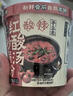 拉面说儿拉面说儿方便面 速食 泡面 方便食品 红酸汤砂锅粉1桶164/g 实拍图