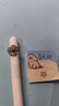 做自己的花旋转花朵中性笔ins高颜值情侣学生用闺蜜刷题笔CS头速干黑笔爱丽丝 花与爱丽丝【随机一支】 实拍图