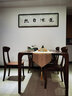及木良作 全实木餐桌椅组合黑胡桃木桌子北欧日式轻奢长方形加厚 黑胡桃木 1.6米  实拍图