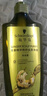 施华蔻（Schwarzkopf）生姜精华洗发露600ml  持久控油清爽蓬松洗发水 无硅油洗头膏 实拍图
