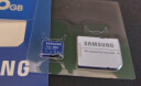 三星（SAMSUNG）256GB TF(MicroSD)存储卡PRO U3 A2 V30 兼容行车记录仪无人机运动相机 读速180MB/s写速130MB/s 晒单实拍图