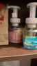 花王（KAO）洗手液280ml 进口香氛清洁泡泡护手抑菌杀菌家用儿童洗手液泡沫型 实拍图