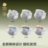 babycare金山茶花婴儿纸尿裤试用装L码3片(9-14kg)尿不湿透气【新老混发】 实拍图