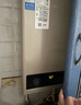 美的（Midea）16升燃气热水器天然气【一厨两卫】【国补立减15%】家用智能变频恒温节能低水压启动JSQ30-HWA Pro 实拍图
