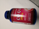 普丽普莱辅酶Q10胶囊200mg240粒 熬夜加班保护心脏心脑血管 美国进口 实拍图