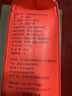 稻可道2025京东新米 五常大米礼盒 20斤 五常稻香米10斤*2袋  送礼佳品  实拍图