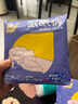倍舒特眠眠裤 棉柔夜用防漏裤型卫生巾L码 20条110-160斤京东自营安睡裤 实拍图