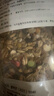 R&M全营养仓鼠粮 鼠粮食零食小仓鼠食物金丝熊主粮饲料2LB(908g) 实拍图