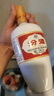 汾酒53度（酒厂直供）杏花村清香型粮食白酒整箱礼盒 53度 500mL 4瓶 （出口瓷汾） 实拍图