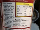 海福盛方便速食粥懒人食品早餐宵夜营养冻干粥八宝粥香芋蔬菜粥40g*6杯 实拍图
