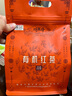 将军峰广西昭平有机红茶 工夫红茶 办公接待自饮 茶叶口粮茶 小叶种有机红茶袋装250g*1 实拍图
