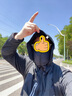 蕉内（Bananain）【王一博同款】凉皮502UV男女同款防晒衣透气运动速干外套新款 烟雨灰拼水晶蓝拼暖白 L 实拍图
