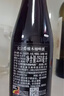 女公爵比利时进口精酿啤酒勃艮第女公爵橡木桶果味酸啤酒 法兰德斯风格 女公爵3口味 250mL 6瓶 组合装 实拍图