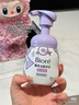 碧柔（Biore）花王氨基酸表活青少年泡沫洗面奶男女士滋润保湿洁面泡沫160ml 实拍图