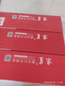 京呈cf510a硒鼓适用惠普204a硒鼓m154a硒鼓m180n m181fw打印机墨盒m154nw碳粉 【大容量易加粉】CF512X黄色硒鼓2800页 实拍图