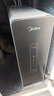 美的（Midea）中央软水机家用双罐大流量小型厨下式全自动超薄中央全屋净水软水系统 软化水除垢净水器套装 实拍图