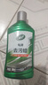 哈姆雷特金装划痕蜡通用型抛光蜡汽车蜡车漆划痕深度修复神器漆面刮痕修复 实拍图