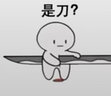 回力官方小白鞋男女板鞋子男情侣春夏季低帮男士经典皮面运动休闲鞋男 纯白主图款/推荐 41 实拍图