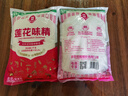 莲花味精2000g 纯粮酿造无添加 99%高纯度 家用餐饮批发 实拍图