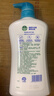 滴露（Dettol）沐浴露薄荷冰爽600g身体沐浴液乳 沐浴露男女士持久留香 实拍图