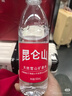 昆仑山饮用天然弱碱性矿泉水500ml*6瓶整箱装 高端用水 实拍图