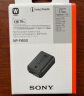 索尼（SONY）BC-QZ1 相机电池充电器 A7M4/A7RM5/A7RM4/A7RM3/A7M3/A6700/A6600/A9系列电池NP-FZ100适用 实拍图