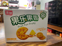 嘉士利果乐果香 零食饼干果酱夹心饼干早餐饼 凤梨味680g/整箱 零食礼盒 实拍图