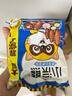 统一小浣熊 奥尔良烤翅味干脆面 35g* 30包 整箱装儿时美食干脆面 实拍图