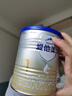 爱他美（Aptamil）卓傲婴儿配方奶粉1段（0—6月龄）300g  小罐装试用装 实拍图