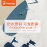 贝瑞加（Babyprints）儿童罩衣婴儿吃饭围兜饭兜画画宝宝防溅衣反穿衣无袖 恐龙幻想 实拍图