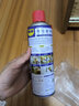 WD-40除锈剂润滑油机械防锈油wd40除锈润滑剂螺丝松动剂门窗门锁润滑油 WD-40多用途产品400ml 实拍图