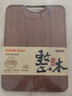 苏泊尔（SUPOR）砧板乌檀木整木菜板实木加厚加大架子家用擀面案板方形剁骨切菜板 【导流槽款】 36*26*2.5cm 实拍图