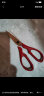 维氏瑞士军刀水果刀面包刀具多功能不锈钢鸡骨剪刀厨房剪刀红色7.6363 晒单实拍图