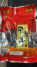 信一（XINYI）汉中西乡信一牛肉干小袋真空包装400/袋 酱香五香麻辣味牛肉干 400g*1袋 原切整块/吃着更带劲 实拍图